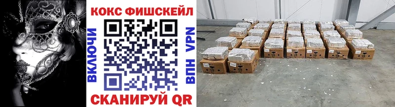 COCAIN Columbia Саров