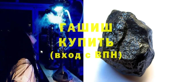 ешки Нефтегорск