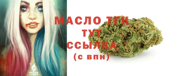 ешки Нефтегорск