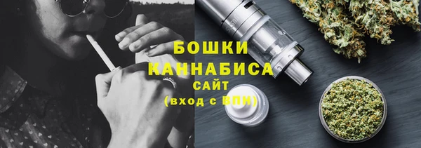 ешки Нефтегорск