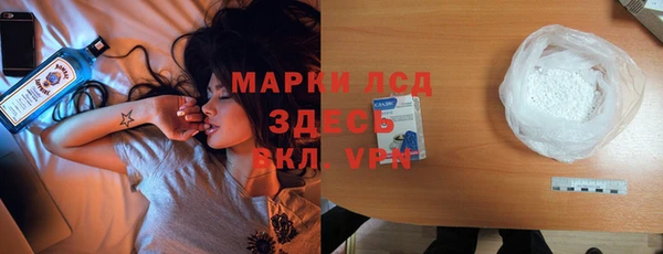 ешки Нефтегорск