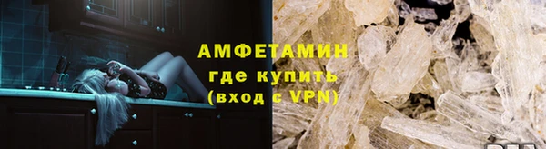 ешки Нефтегорск