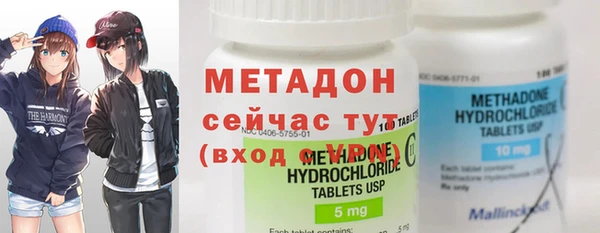 ешки Нефтегорск
