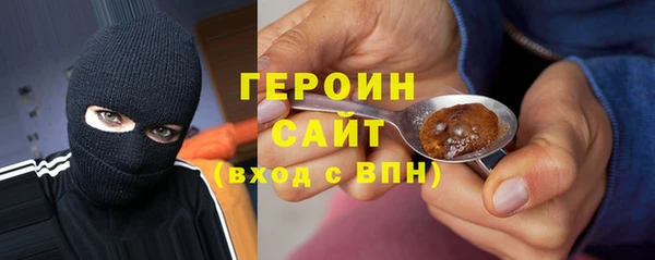 ешки Нефтегорск