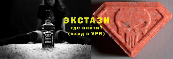 винт Нефтекумск