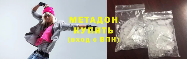 бошки Нея
