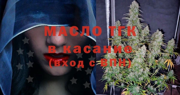 винт Нефтекумск