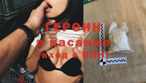 винт Нефтекумск