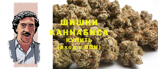 первитин Наволоки