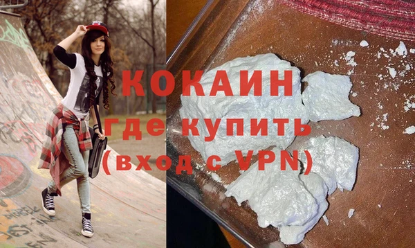 винт Нефтекумск