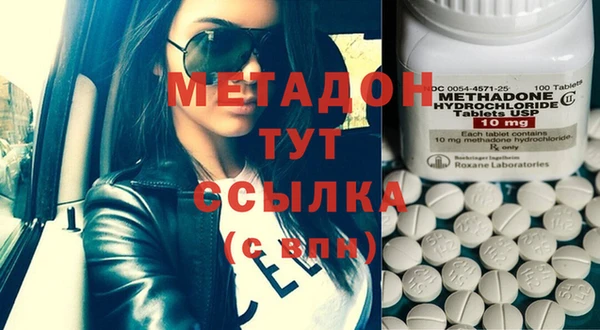 меф Бежецк