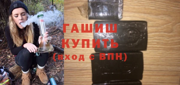 ешки Нефтегорск