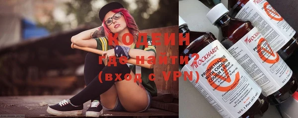 ешки Нефтегорск