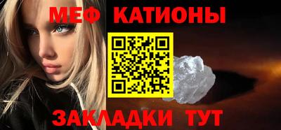 крисы Гатчина
