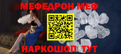 крисы Гатчина
