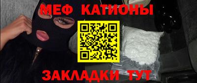 Альфа ПВП Гагарин