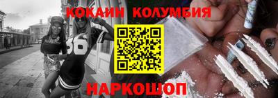 Альфа ПВП Гагарин