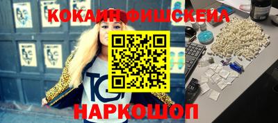 Альфа ПВП Гагарин