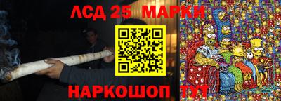 кокаин перу Азнакаево