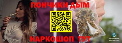 соль ск Гай