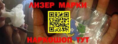 Альфа ПВП Гагарин