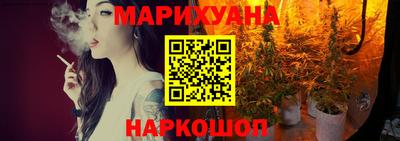 Альфа ПВП Гагарин