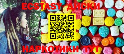 крисы Гатчина