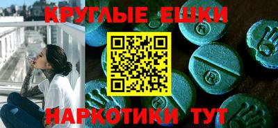 крисы Гатчина
