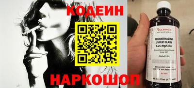 Альфа ПВП Гагарин