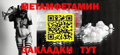 крисы Гатчина
