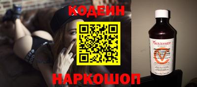 Альфа ПВП Гагарин