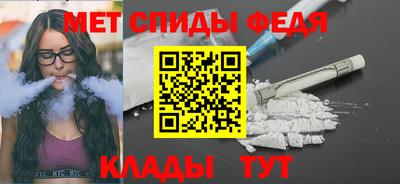 соль ск Гай