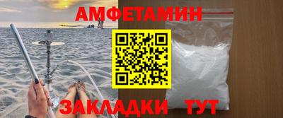 Альфа ПВП Гагарин