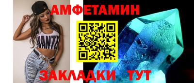 Альфа ПВП Гагарин
