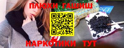 крисы Гатчина