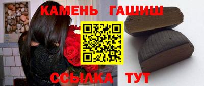 спиды Абакан