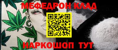 крисы Гатчина
