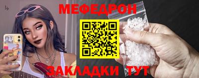 крисы Гатчина