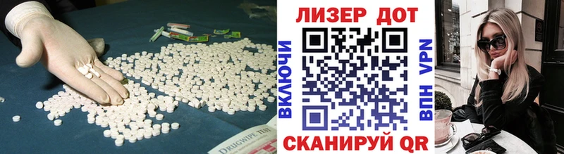 сколько стоит  Саров  Лсд 25 экстази ecstasy 